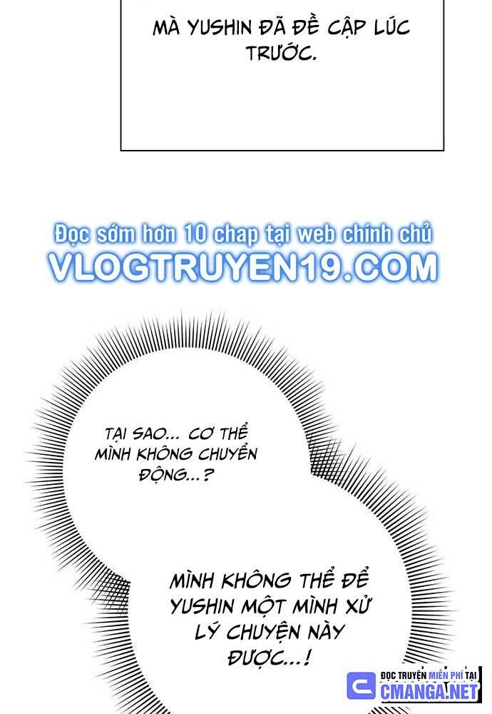 Đêm Của Yêu Tinh Chap 48 - Next Chap 49