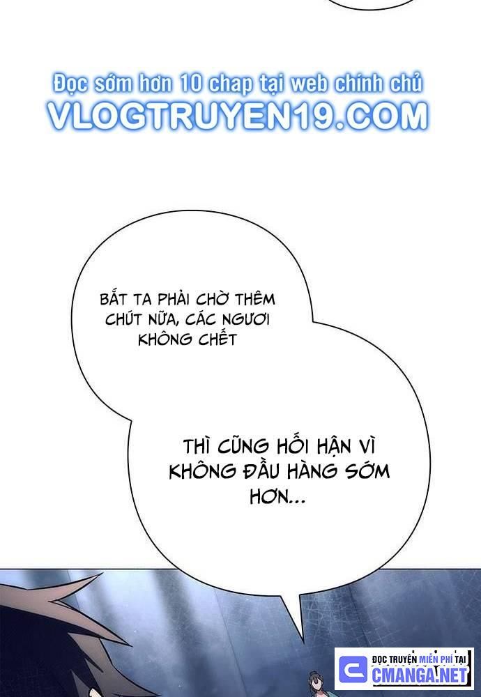 Đêm Của Yêu Tinh Chap 48 - Next Chap 49