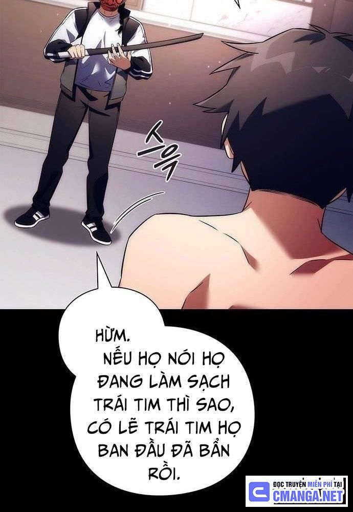 Đêm Của Yêu Tinh Chap 49 - Next Chap 50