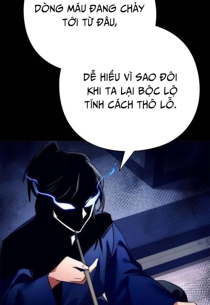 Đêm Của Yêu Tinh Chap 49 - Next Chap 50