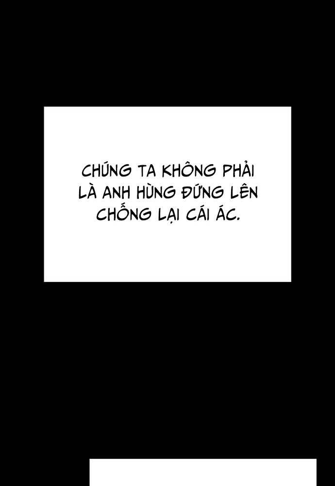 Đêm Của Yêu Tinh Chap 49 - Next Chap 50