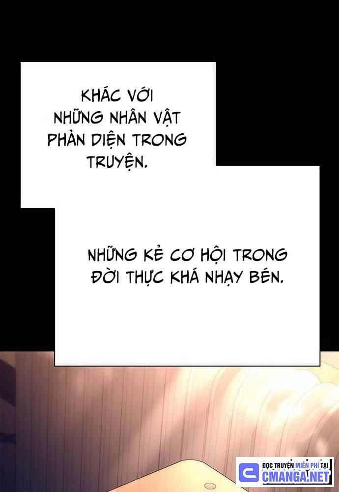 Đêm Của Yêu Tinh Chap 49 - Next Chap 50