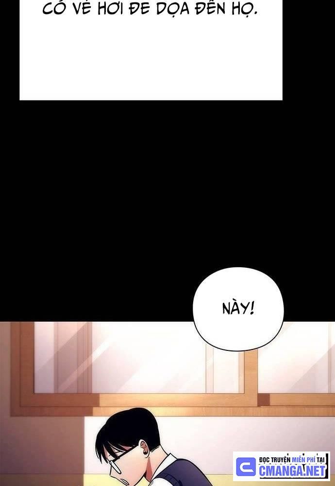 Đêm Của Yêu Tinh Chap 49 - Next Chap 50