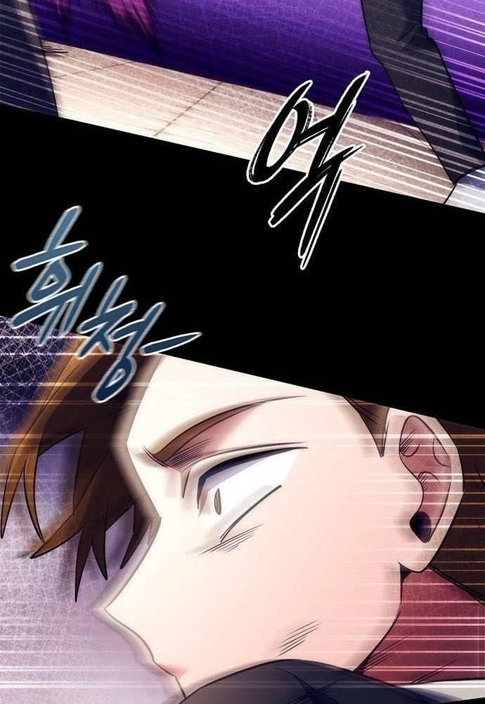 Đêm Của Yêu Tinh Chap 49 - Next Chap 50