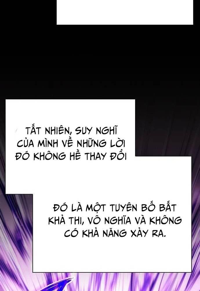 Đêm Của Yêu Tinh Chap 49 - Next Chap 50