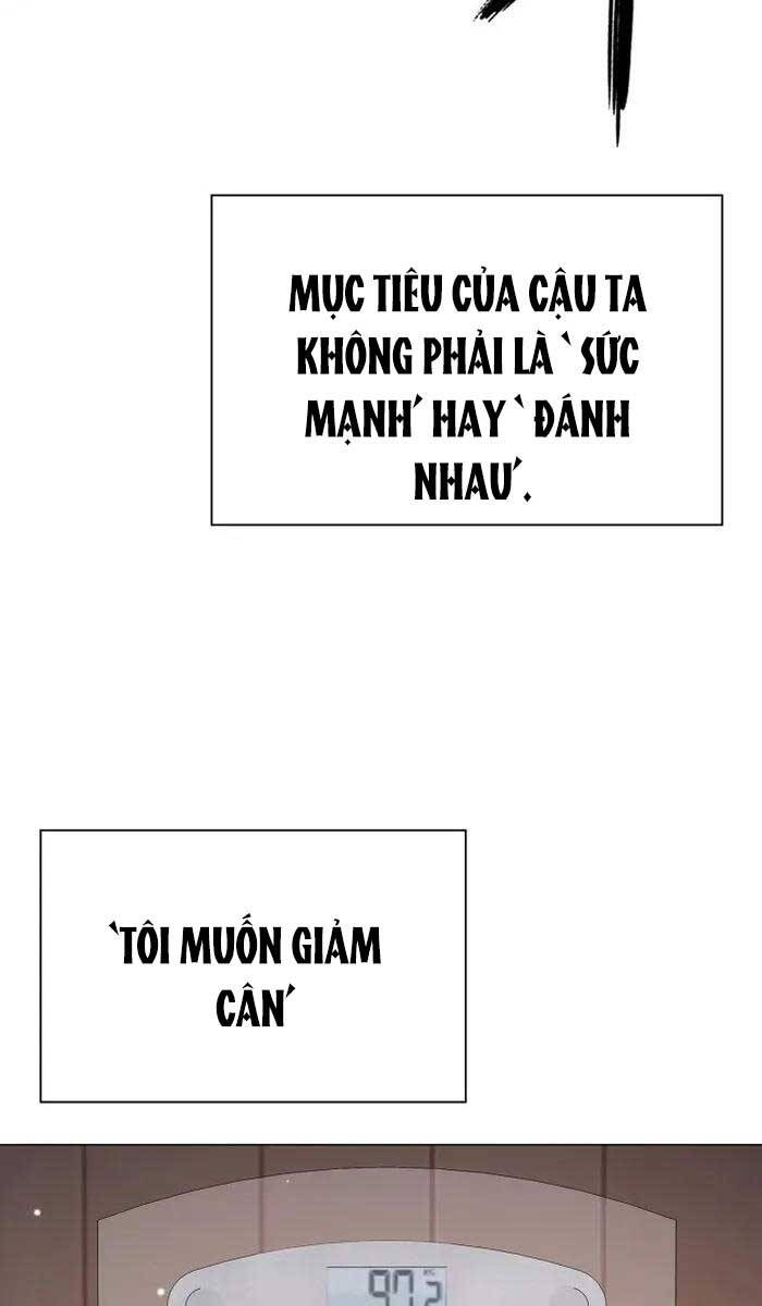 Đêm Của Yêu Tinh Chap 5 - Next Chap 6