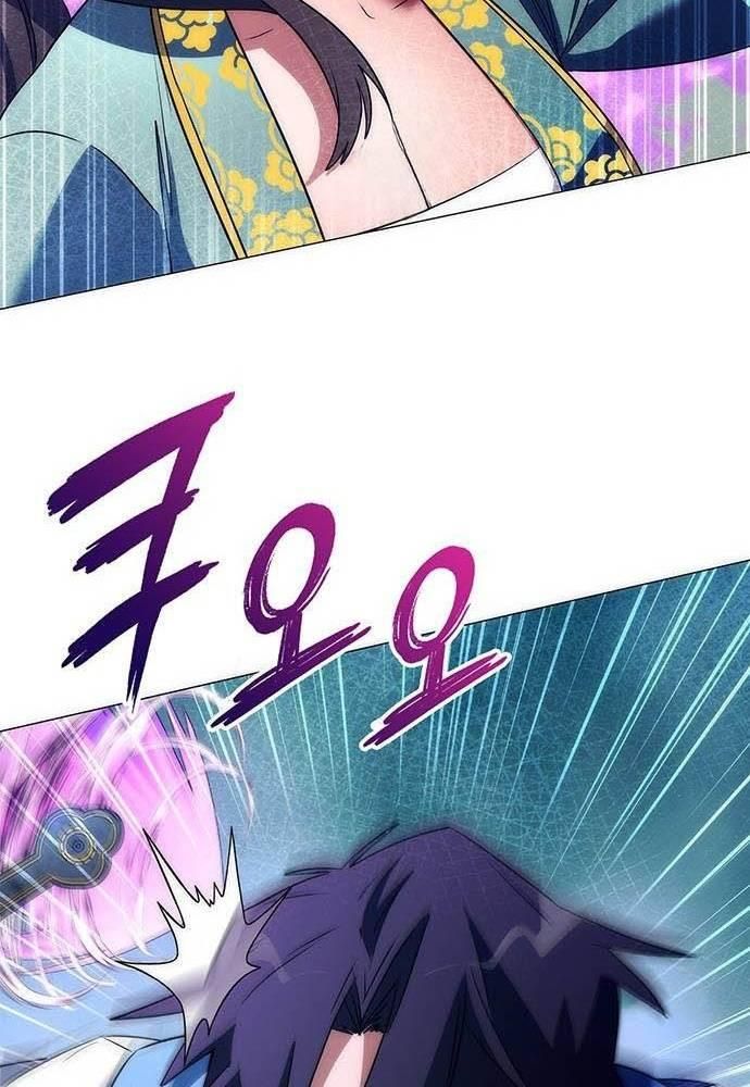 Đêm Của Yêu Tinh Chap 50 - Next Chap 51