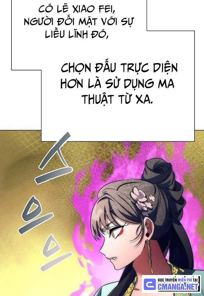 Đêm Của Yêu Tinh Chap 50 - Next Chap 51