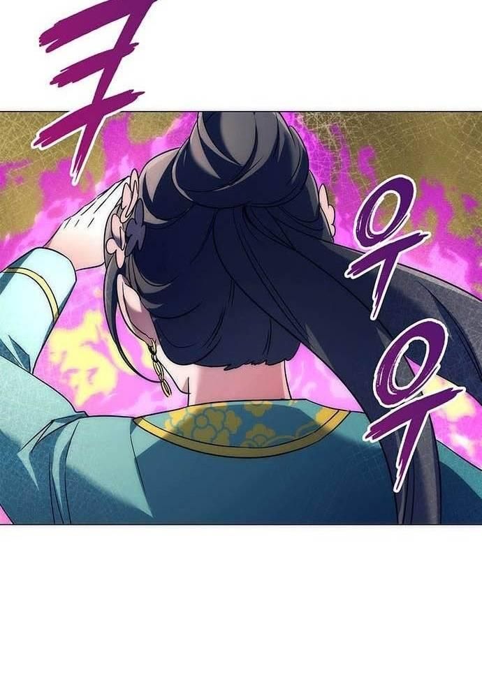 Đêm Của Yêu Tinh Chap 50 - Next Chap 51