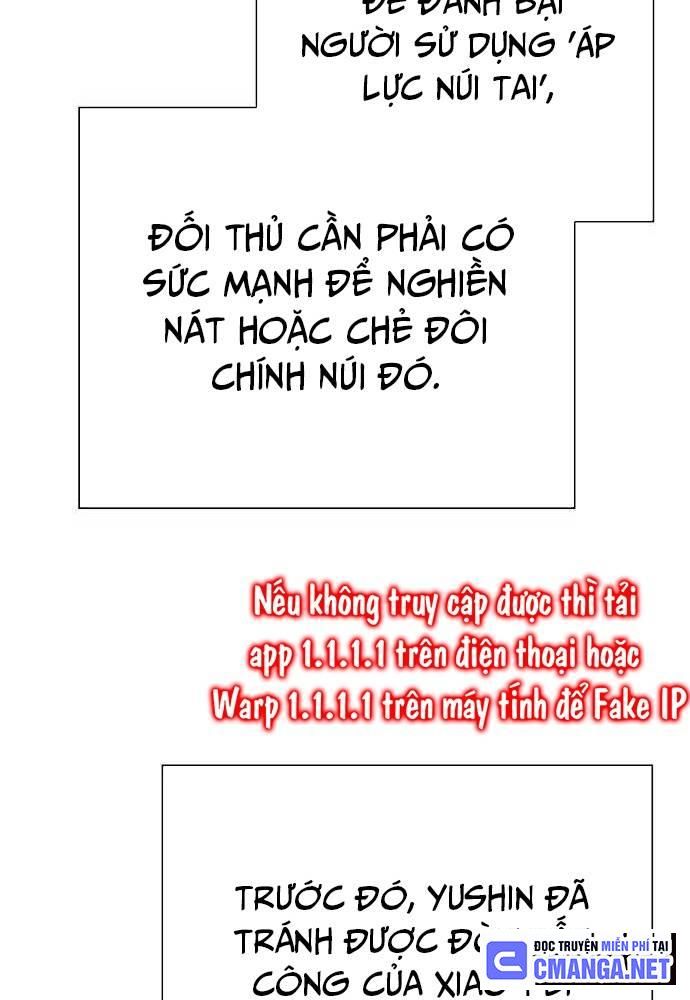 Đêm Của Yêu Tinh Chap 50 - Next Chap 51