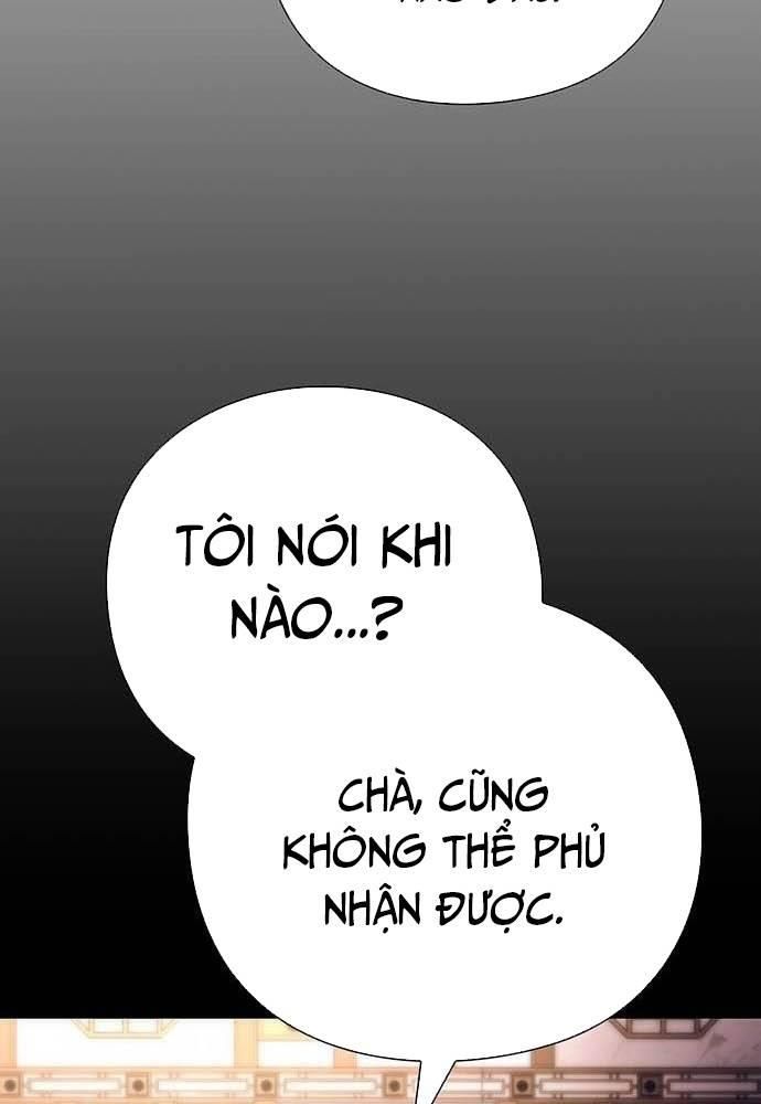 Đêm Của Yêu Tinh Chap 50 - Next Chap 51