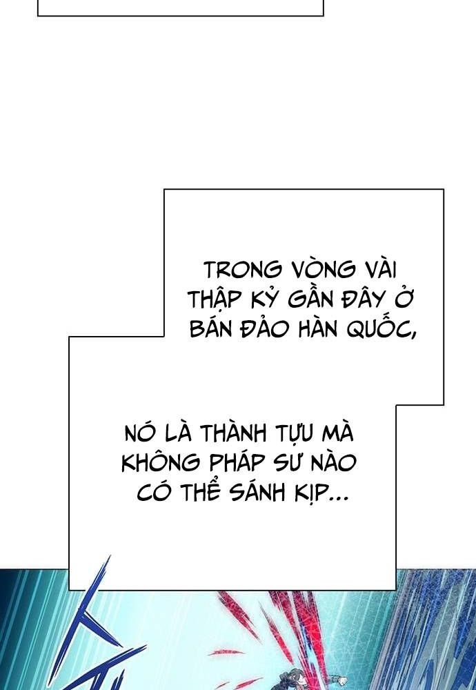 Đêm Của Yêu Tinh Chap 51 - Next Chap 52
