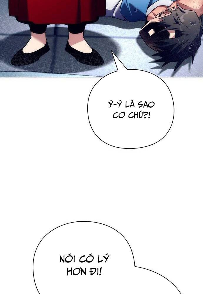 Đêm Của Yêu Tinh Chap 51 - Next Chap 52