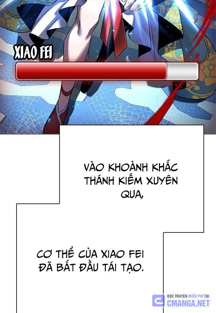 Đêm Của Yêu Tinh Chap 51 - Next Chap 52