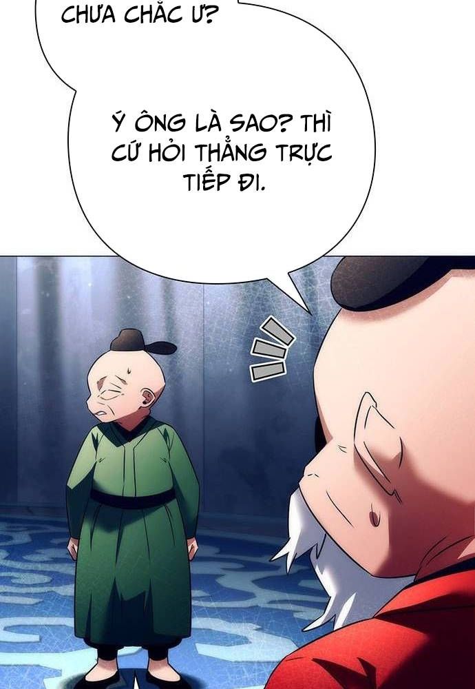 Đêm Của Yêu Tinh Chap 51 - Next Chap 52