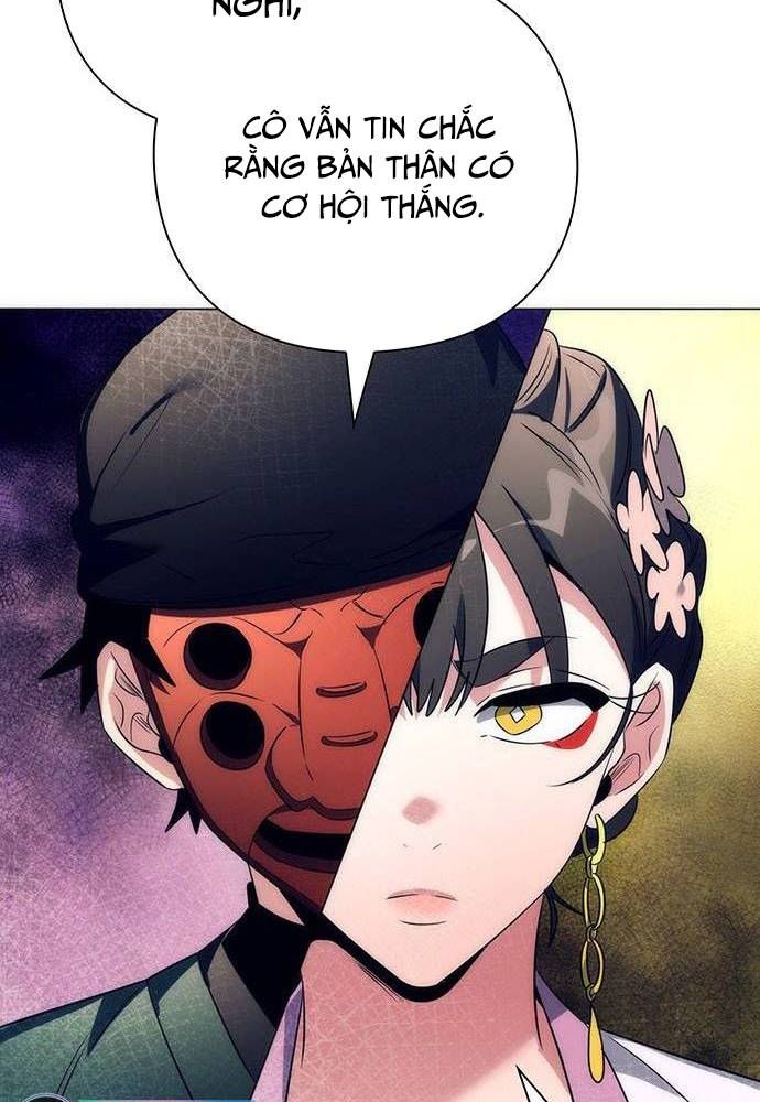 Đêm Của Yêu Tinh Chap 51 - Next Chap 52