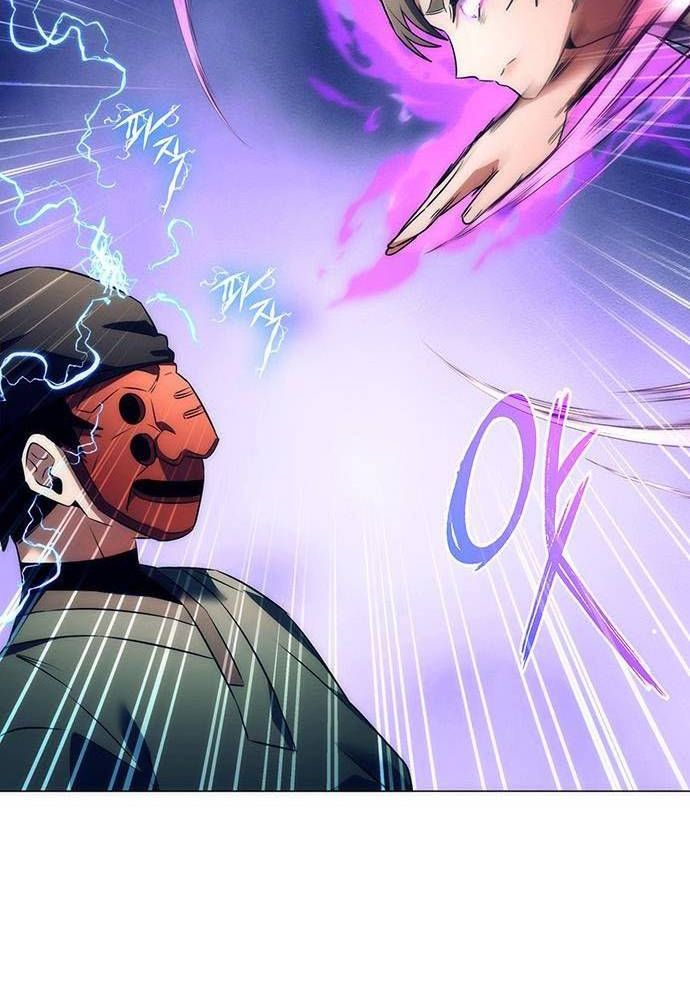 Đêm Của Yêu Tinh Chap 51 - Next Chap 52