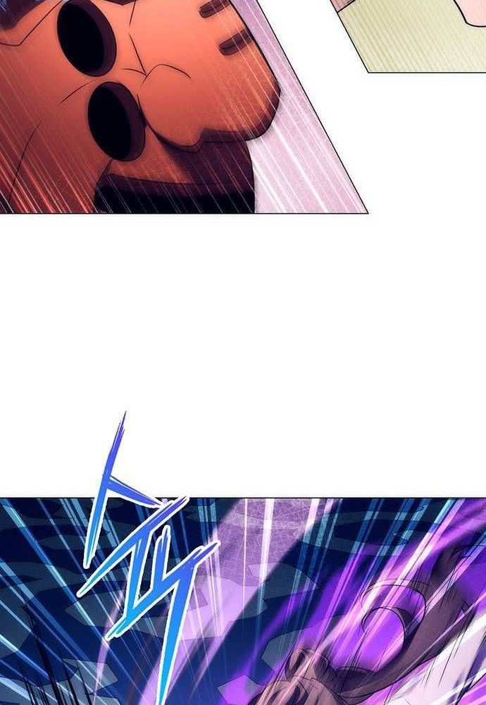 Đêm Của Yêu Tinh Chap 51 - Next Chap 52