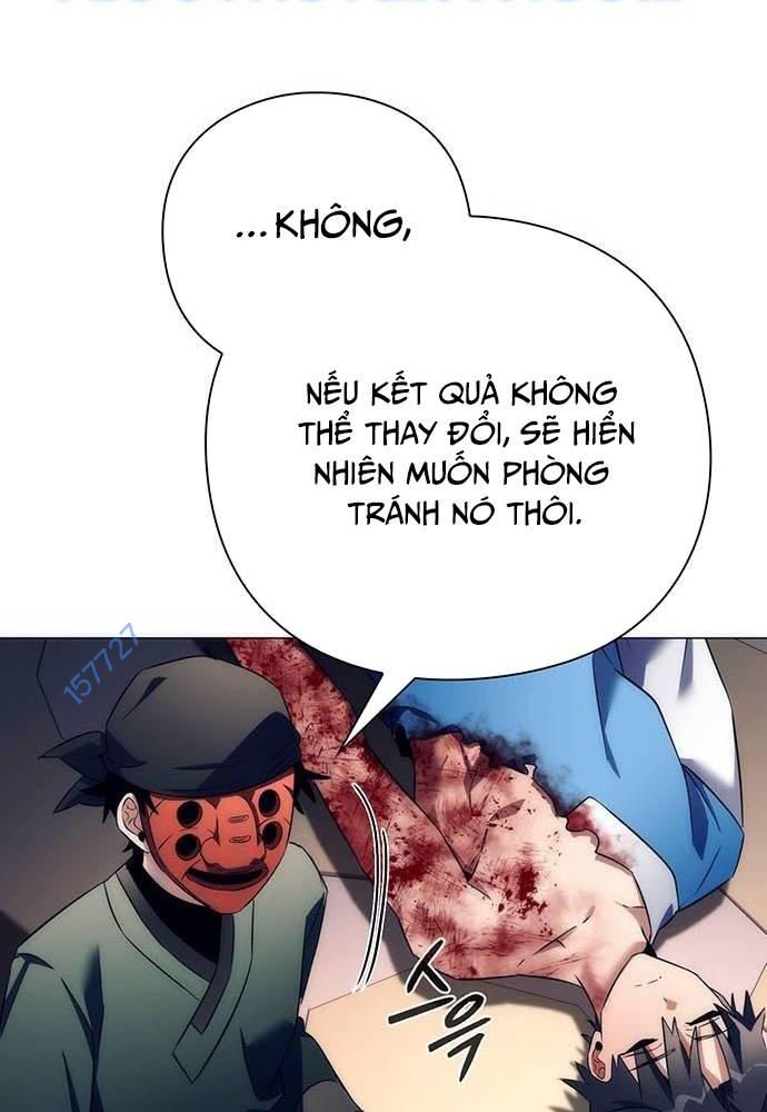 Đêm Của Yêu Tinh Chap 51 - Next Chap 52
