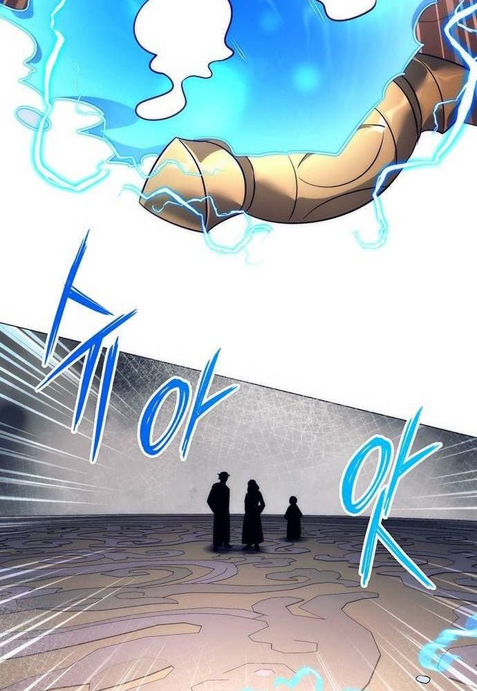 Đêm Của Yêu Tinh Chap 51 - Next Chap 52