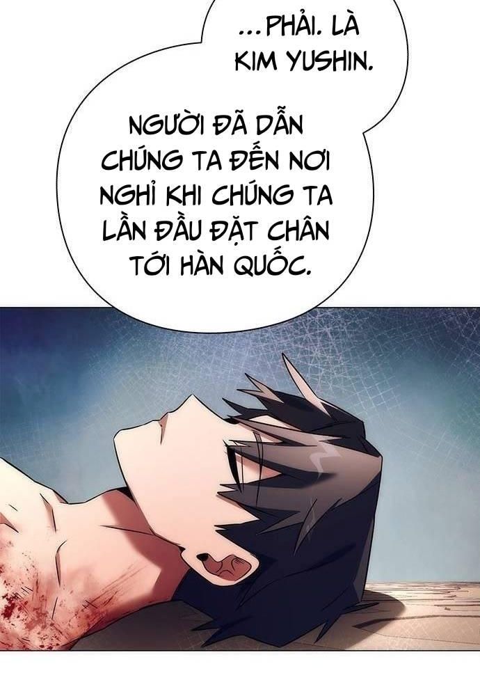 Đêm Của Yêu Tinh Chap 52 - Next Chap 53