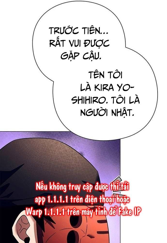 Đêm Của Yêu Tinh Chap 52 - Next Chap 53