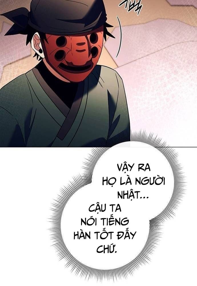 Đêm Của Yêu Tinh Chap 52 - Next Chap 53