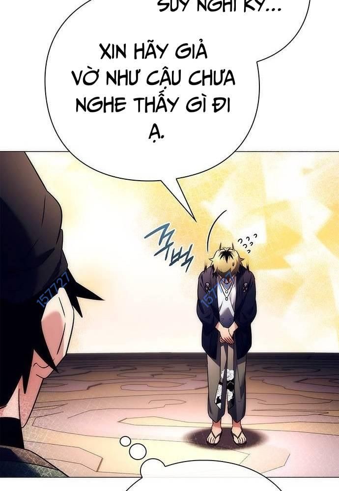 Đêm Của Yêu Tinh Chap 52 - Next Chap 53