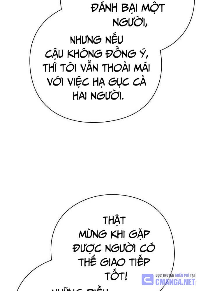 Đêm Của Yêu Tinh Chap 52 - Next Chap 53