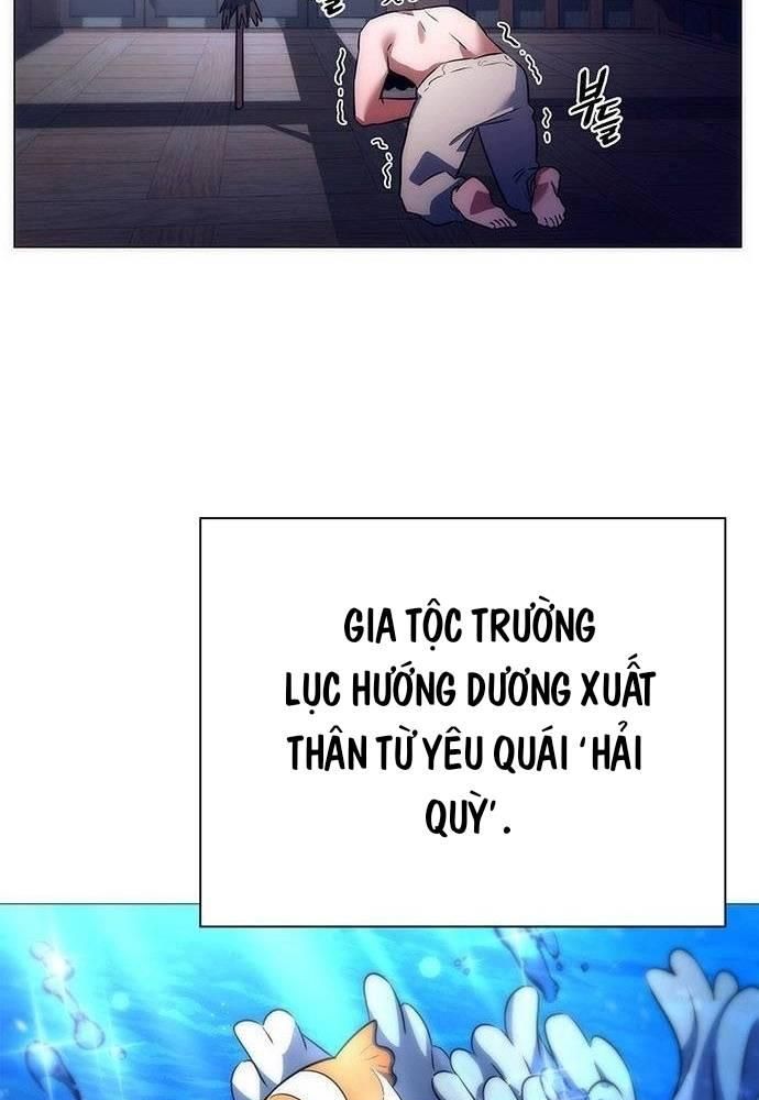 Đêm Của Yêu Tinh Chap 52 - Next Chap 53