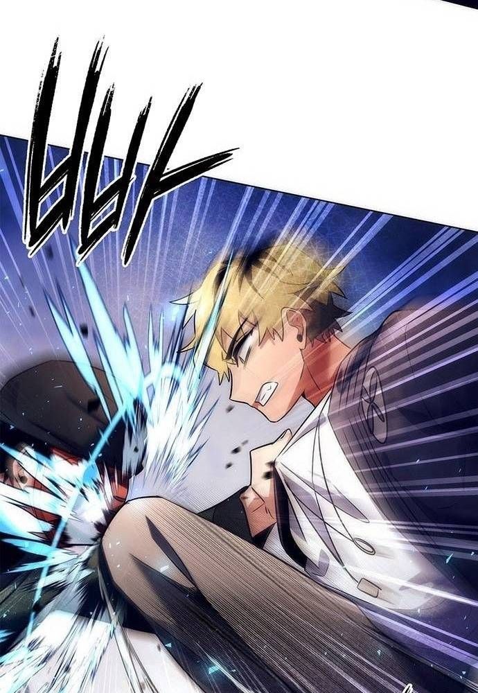 Đêm Của Yêu Tinh Chap 52 - Next Chap 53