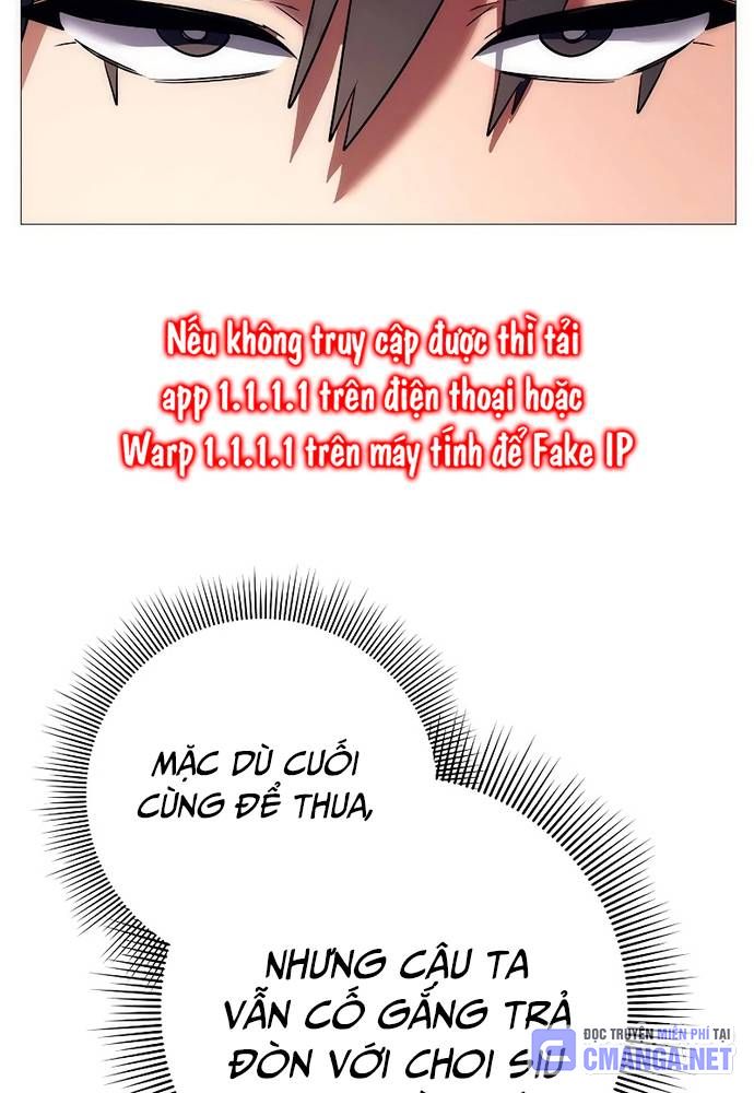 Đêm Của Yêu Tinh Chap 53 - Next Chap 54