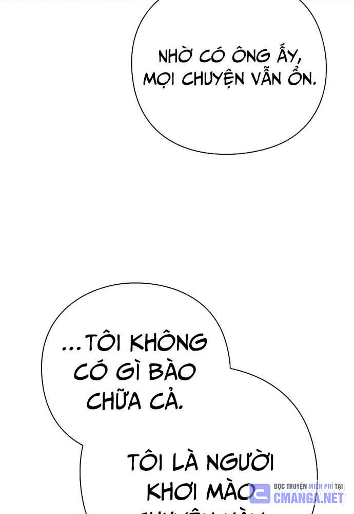 Đêm Của Yêu Tinh Chap 53 - Next Chap 54