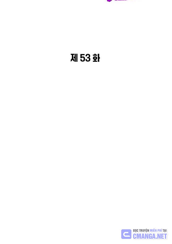 Đêm Của Yêu Tinh Chap 53 - Next Chap 54