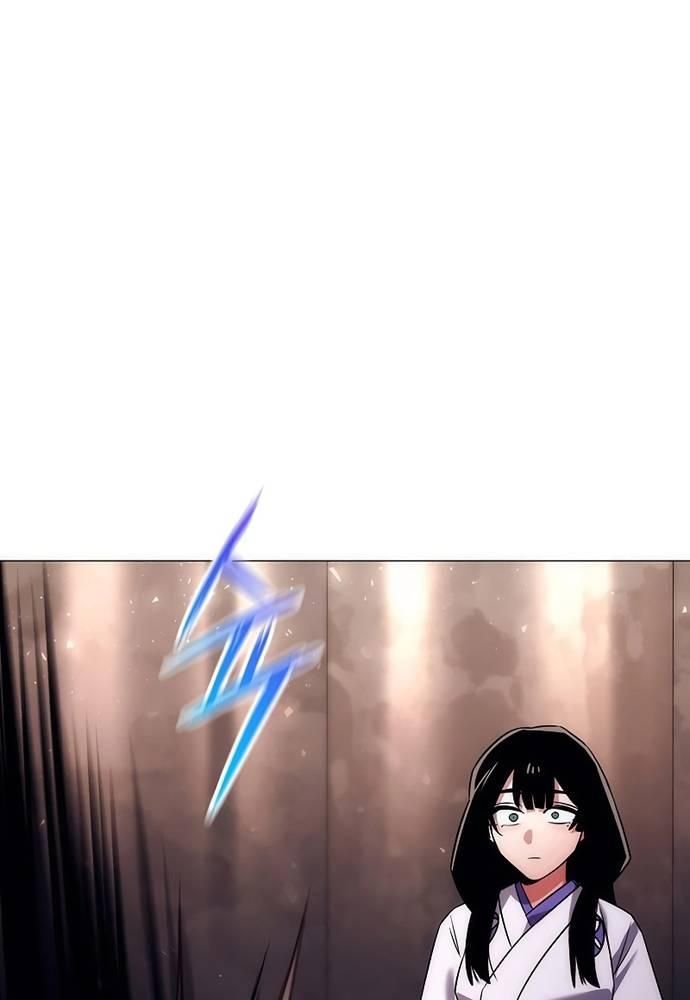 Đêm Của Yêu Tinh Chap 53 - Next Chap 54