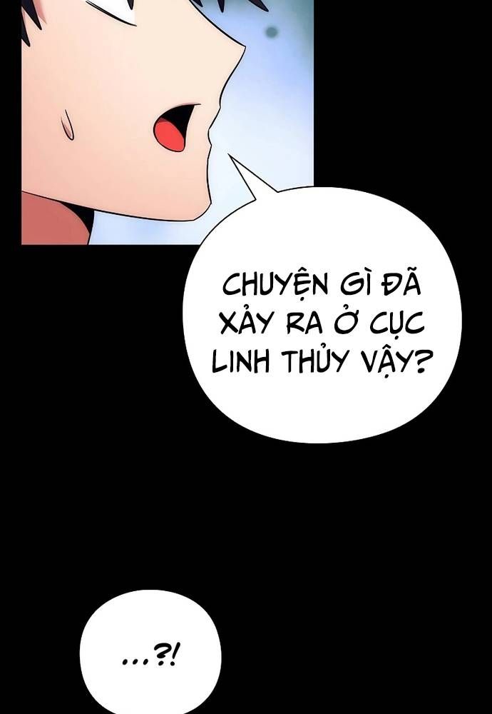 Đêm Của Yêu Tinh Chap 53 - Next Chap 54