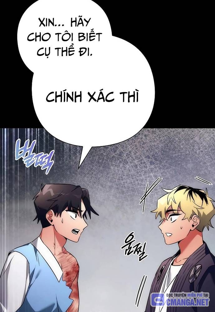 Đêm Của Yêu Tinh Chap 53 - Next Chap 54