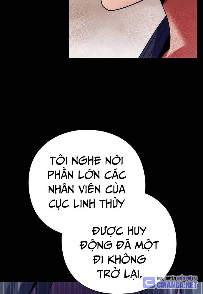 Đêm Của Yêu Tinh Chap 53 - Next Chap 54