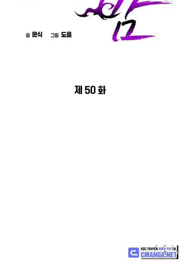 Đêm Của Yêu Tinh Chap 54 - Next Chap 55