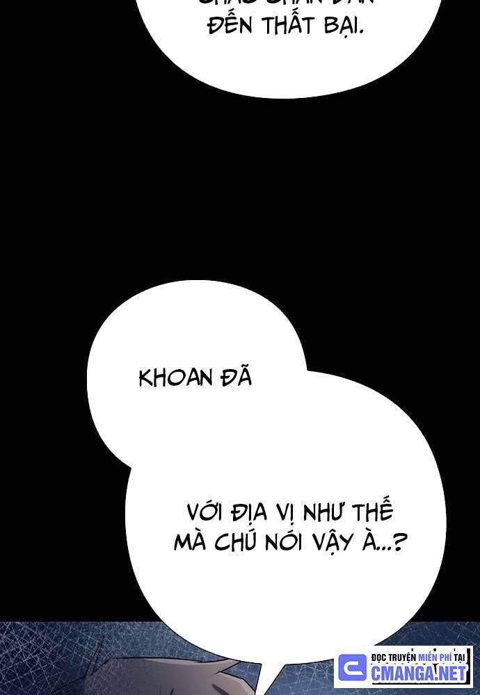 Đêm Của Yêu Tinh Chap 54 - Next Chap 55