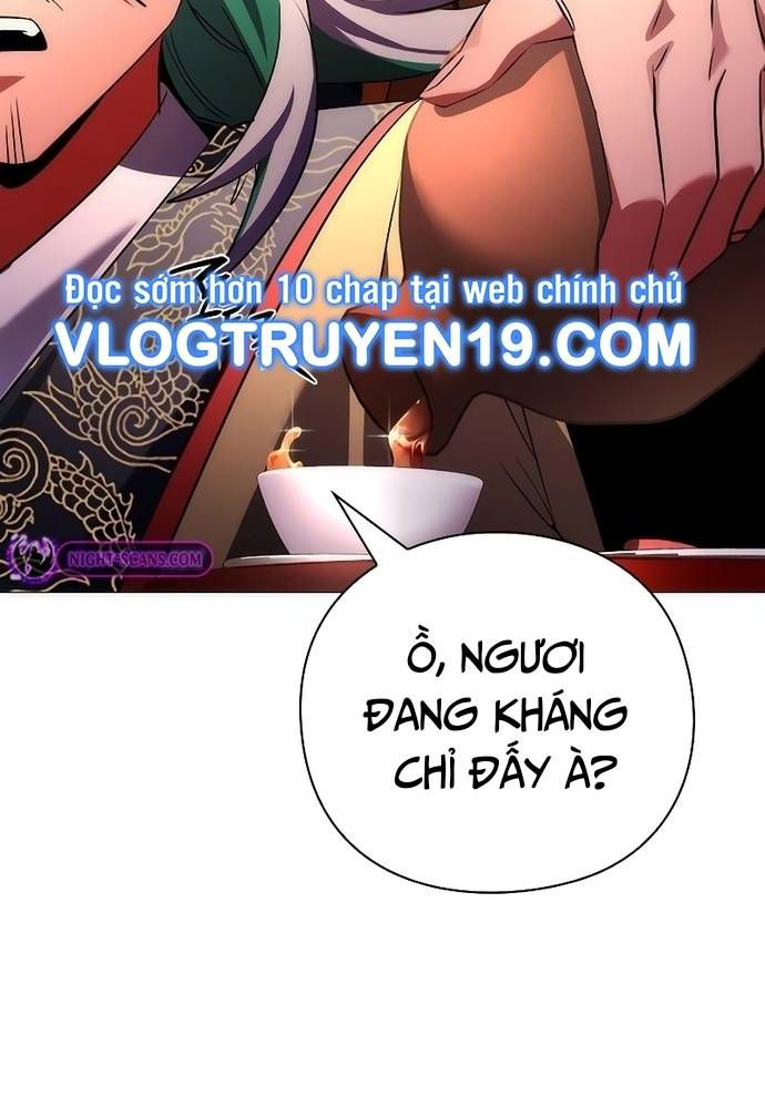 Đêm Của Yêu Tinh Chap 55 - Next Chap 56