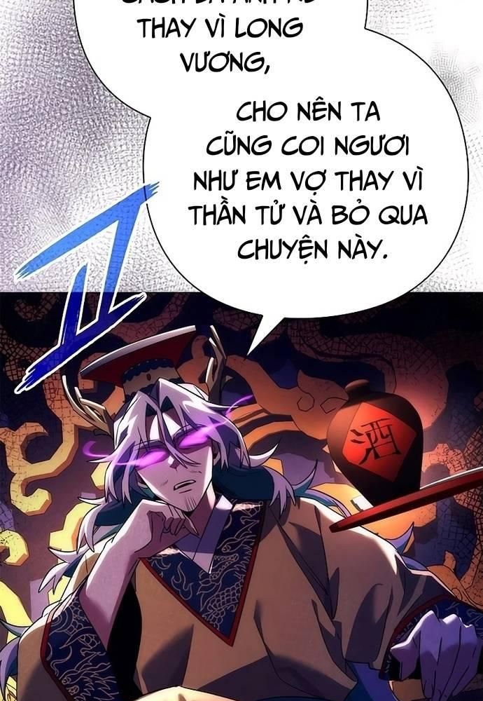 Đêm Của Yêu Tinh Chap 55 - Next Chap 56