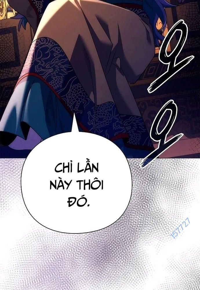 Đêm Của Yêu Tinh Chap 55 - Next Chap 56