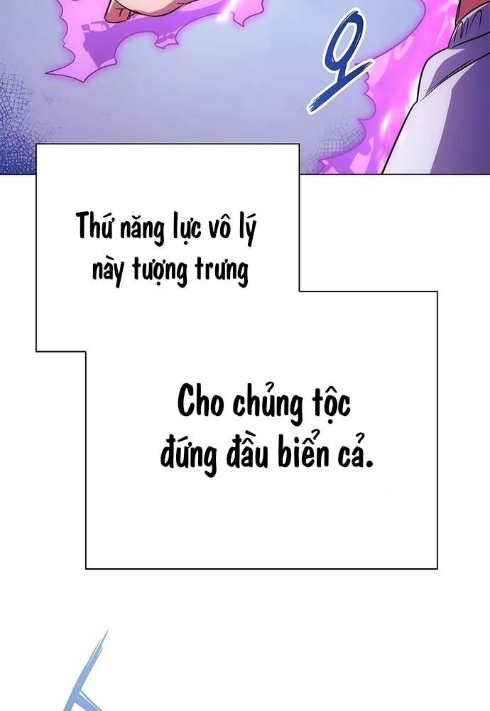 Đêm Của Yêu Tinh Chap 55 - Next Chap 56