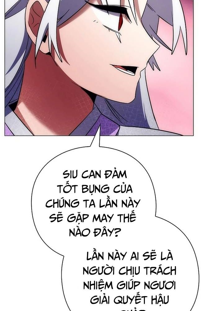 Đêm Của Yêu Tinh Chap 55 - Next Chap 56