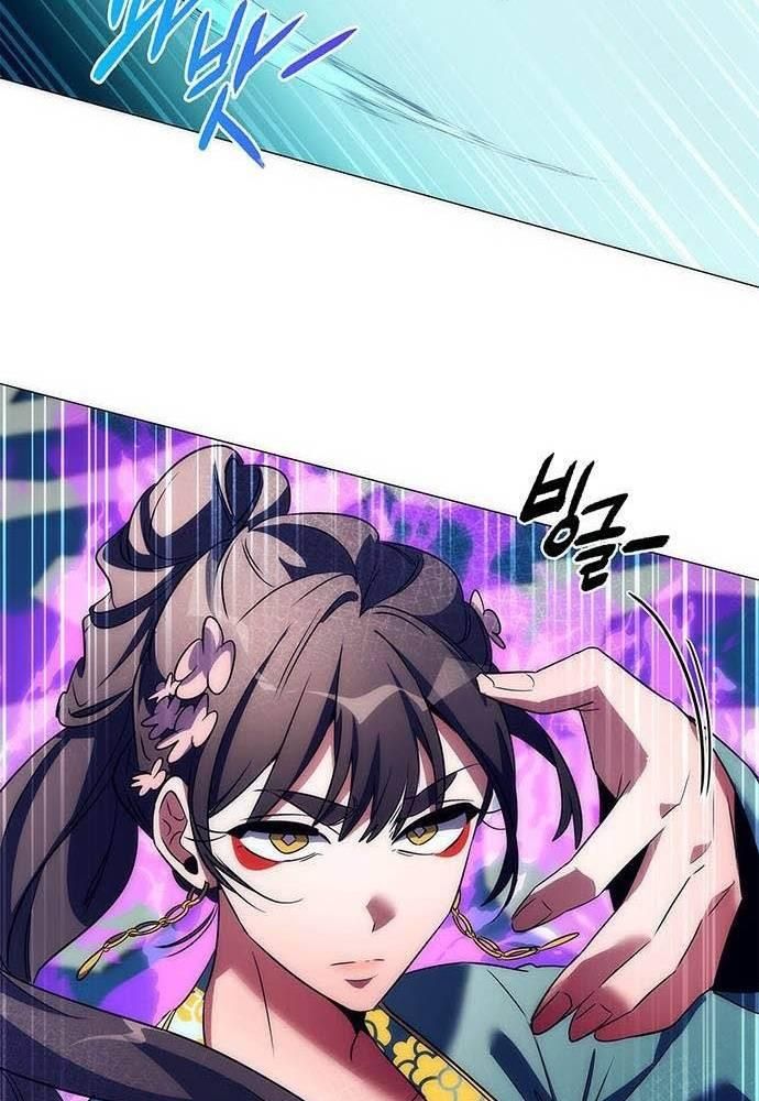 Đêm Của Yêu Tinh Chap 56 - Next Chap 57