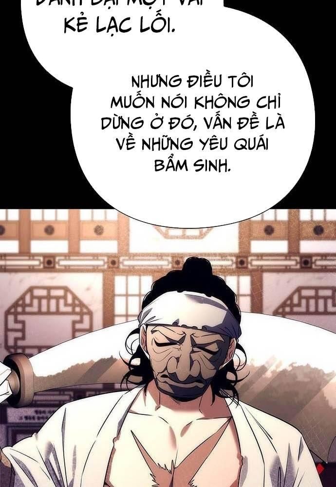 Đêm Của Yêu Tinh Chap 56 - Next Chap 57