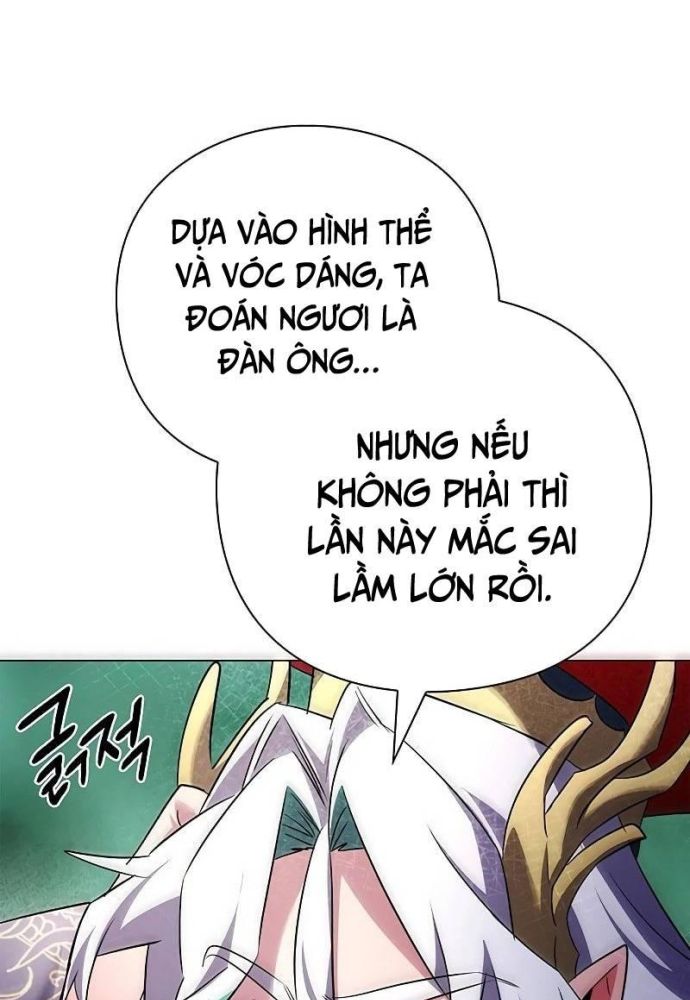 Đêm Của Yêu Tinh Chap 57 - Next Chap 58