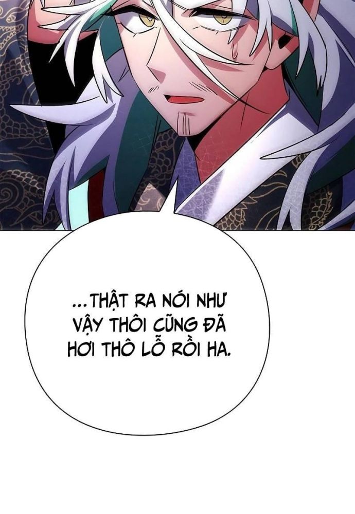 Đêm Của Yêu Tinh Chap 57 - Next Chap 58