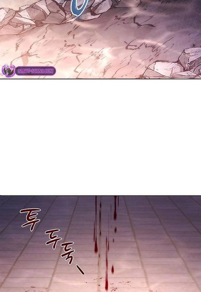 Đêm Của Yêu Tinh Chap 57 - Next Chap 58
